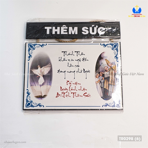 Ảnh treo chữ rước lễ, thêm sức 13x18cm_thumbnail_2
