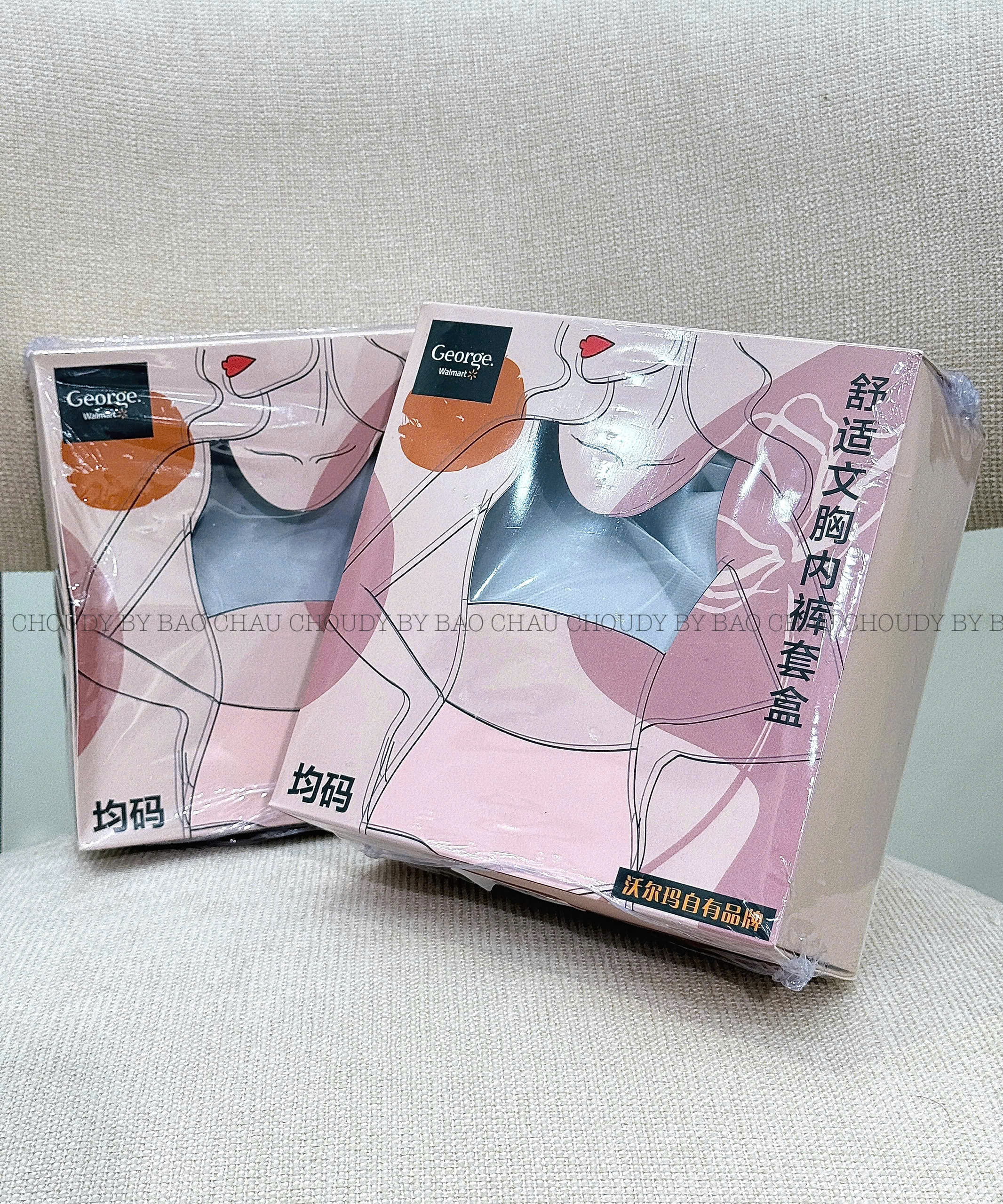 S219 SET BRA_thumbnail_4