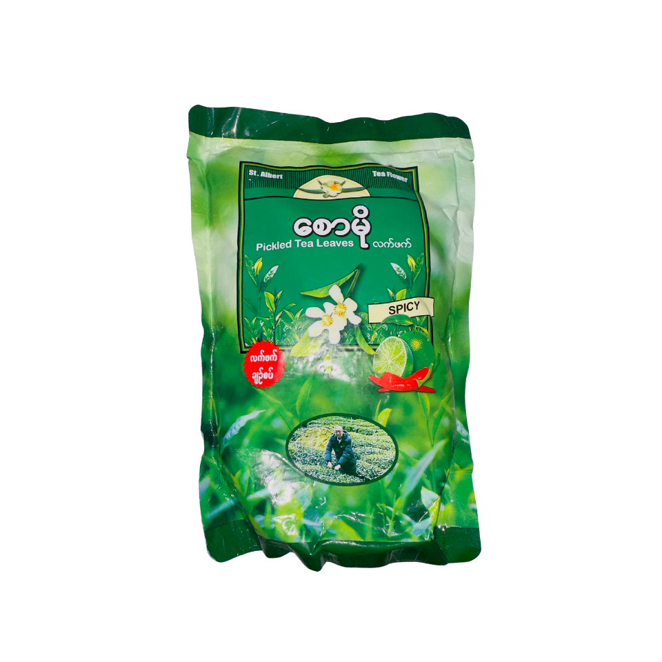 စောမို လက်ဖက်