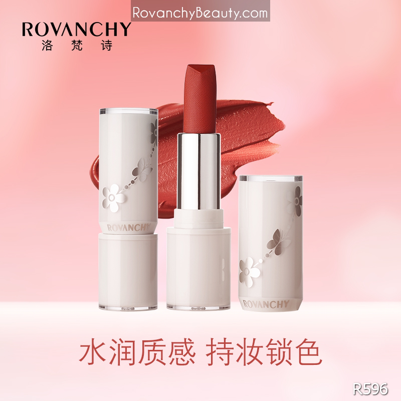 R596 Son Dưỡng Môi FLOWER WATER ESSENCE HONEY – Dưỡng Ẩm, Làm Hồng Tự Nhiên, Ngừa Khô Nứt_thumbnail_15