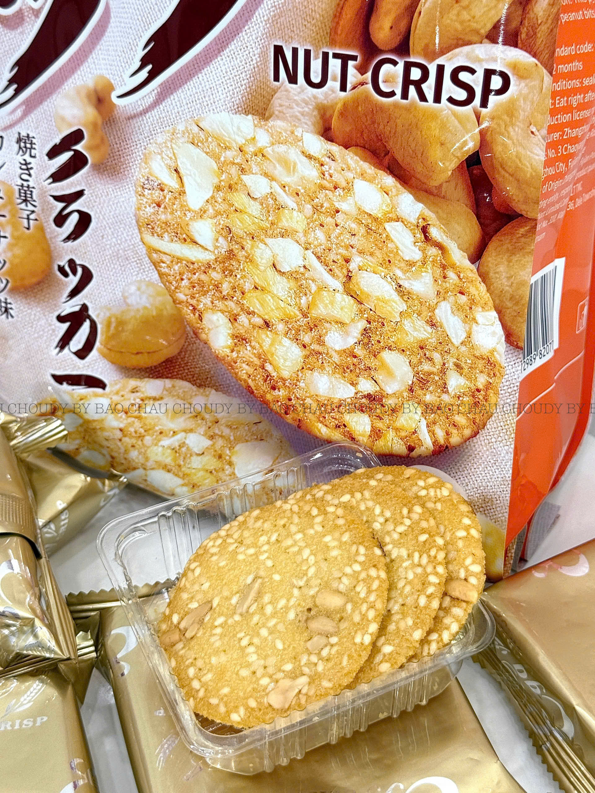 B84 BÁNH QUY MÈ GIÒN HẠT ĐIỀU_thumbnail_2