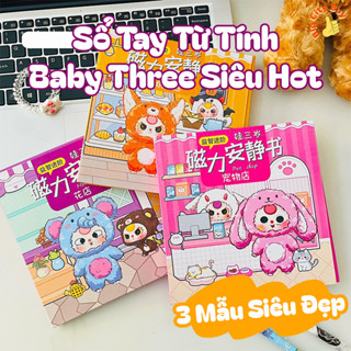 SỔ tay từ tính BABYTHREE_thumbnail_3