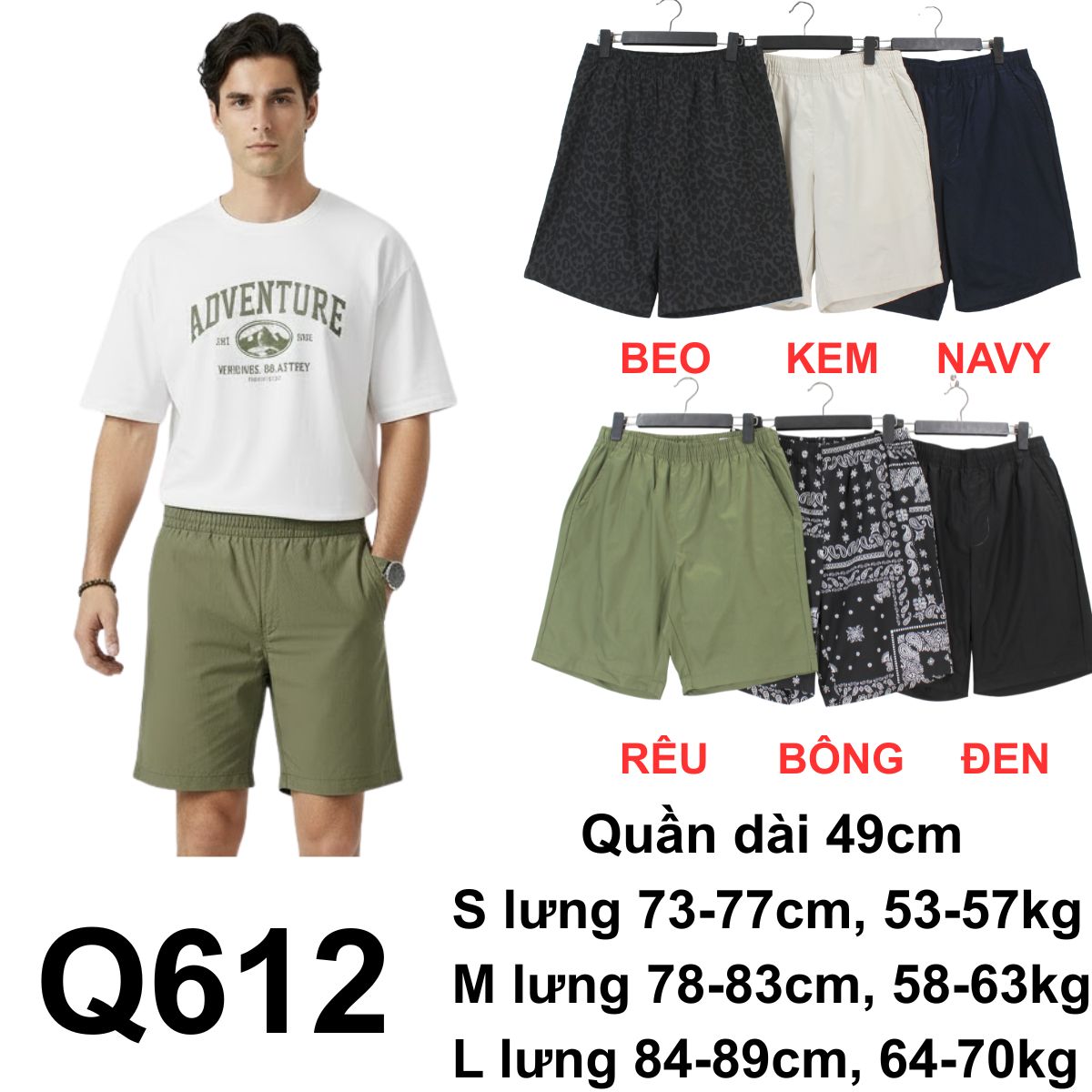 Q612 - QUẦN ĐÙI KAKI GIÓ