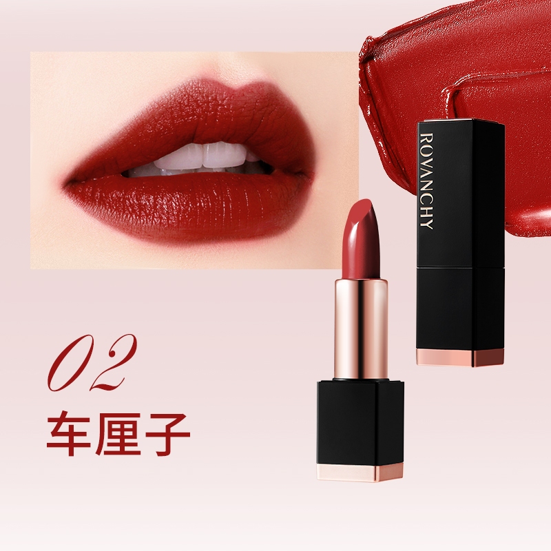 SON DƯỠNG ĐỔI MÀU ROVANCHY R605 – SẮC MÔI ĐA DIỆN, DƯỠNG ẨM CHUYÊN SÂU_thumbnail_1