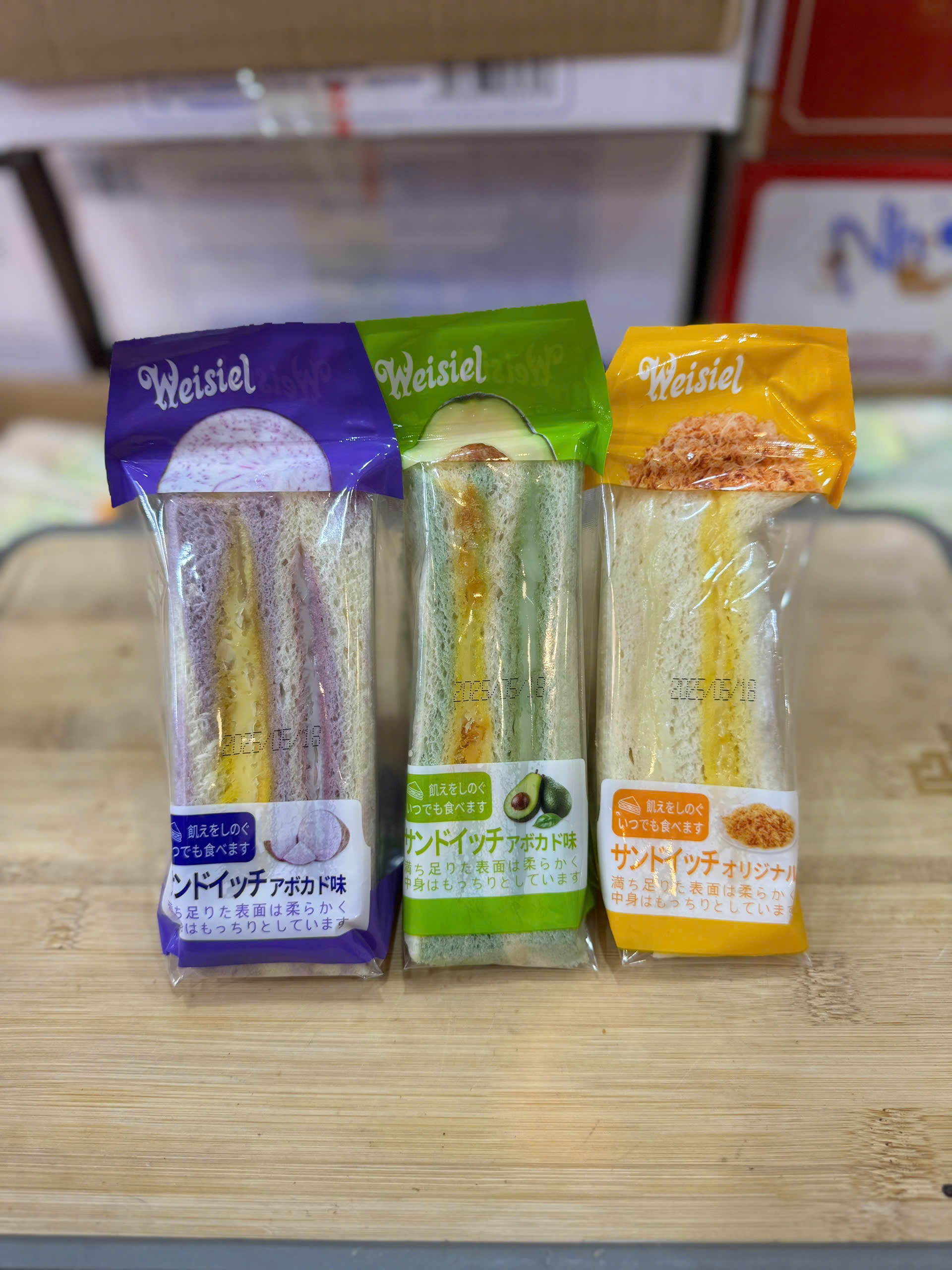 THÙNG 2KG- BÁNH SANDWICH CHÀ BÔNG ĐL (5=240)(10=235)_thumbnail_0