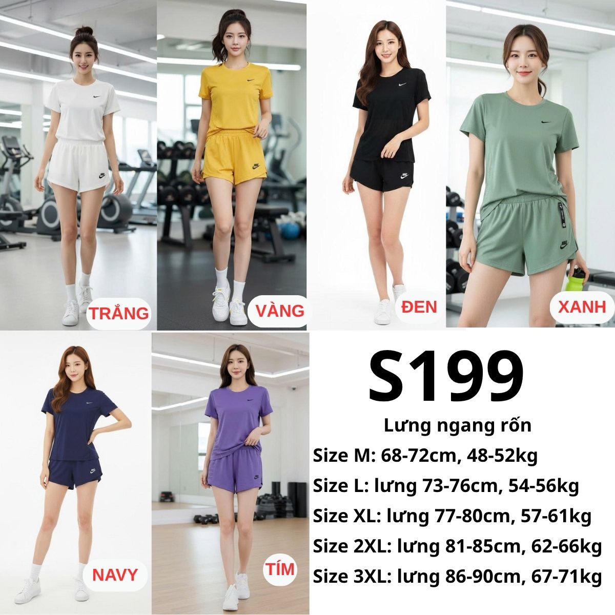 S199-SÉT BỘ THỂ THAO NAI