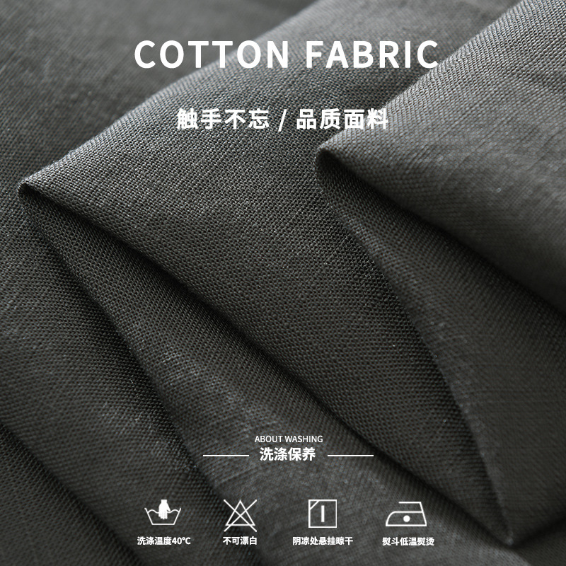 Áo Sơ Mi Nam Ngắn Tay Lyocell Phối Màu Phong Cách Nhật Bản – Form Rộng Nghệ Thuật Thời Trang_thumbnail_10