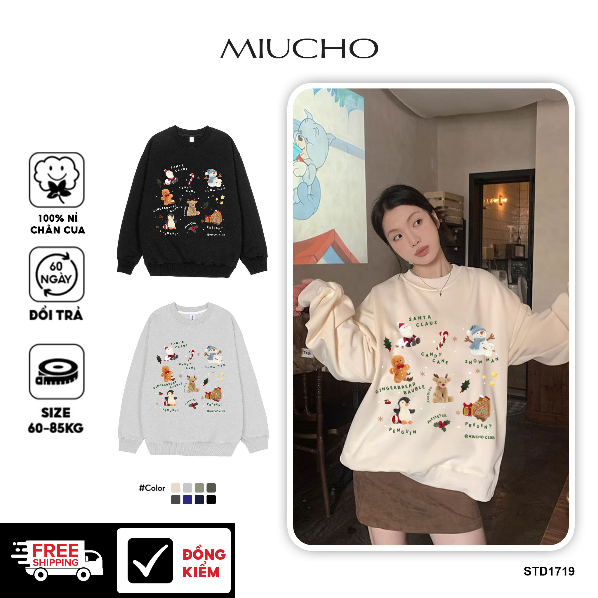 Áo sweater nam nữ giáng sinh noel form rộng vải nỉ chân cua STD1719 Miucho in mix