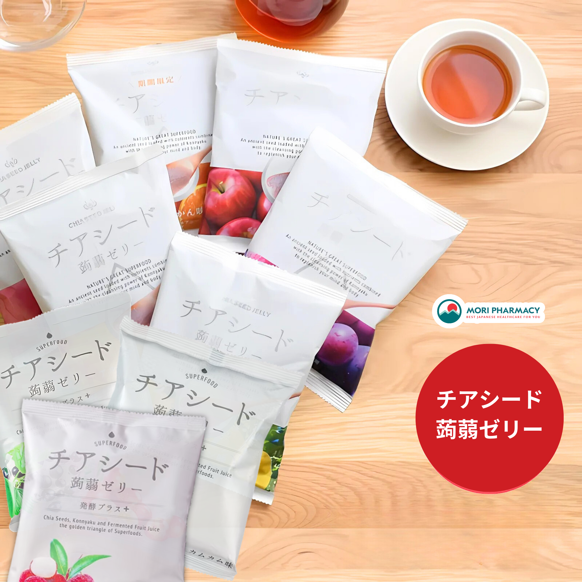 Thạch dinh dưỡng hạt chia