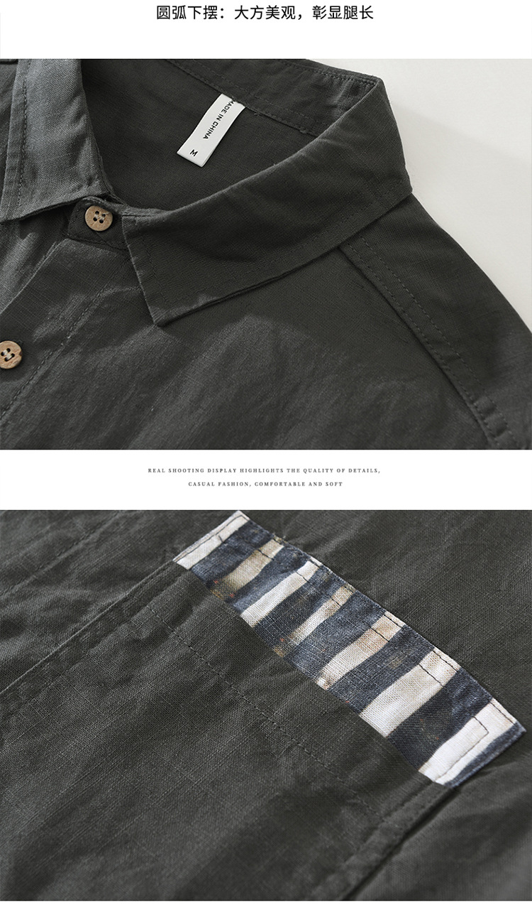 Áo Sơ Mi Nam Ngắn Tay Lyocell Phối Màu Phong Cách Nhật Bản – Form Rộng Nghệ Thuật Thời Trang_thumbnail_8