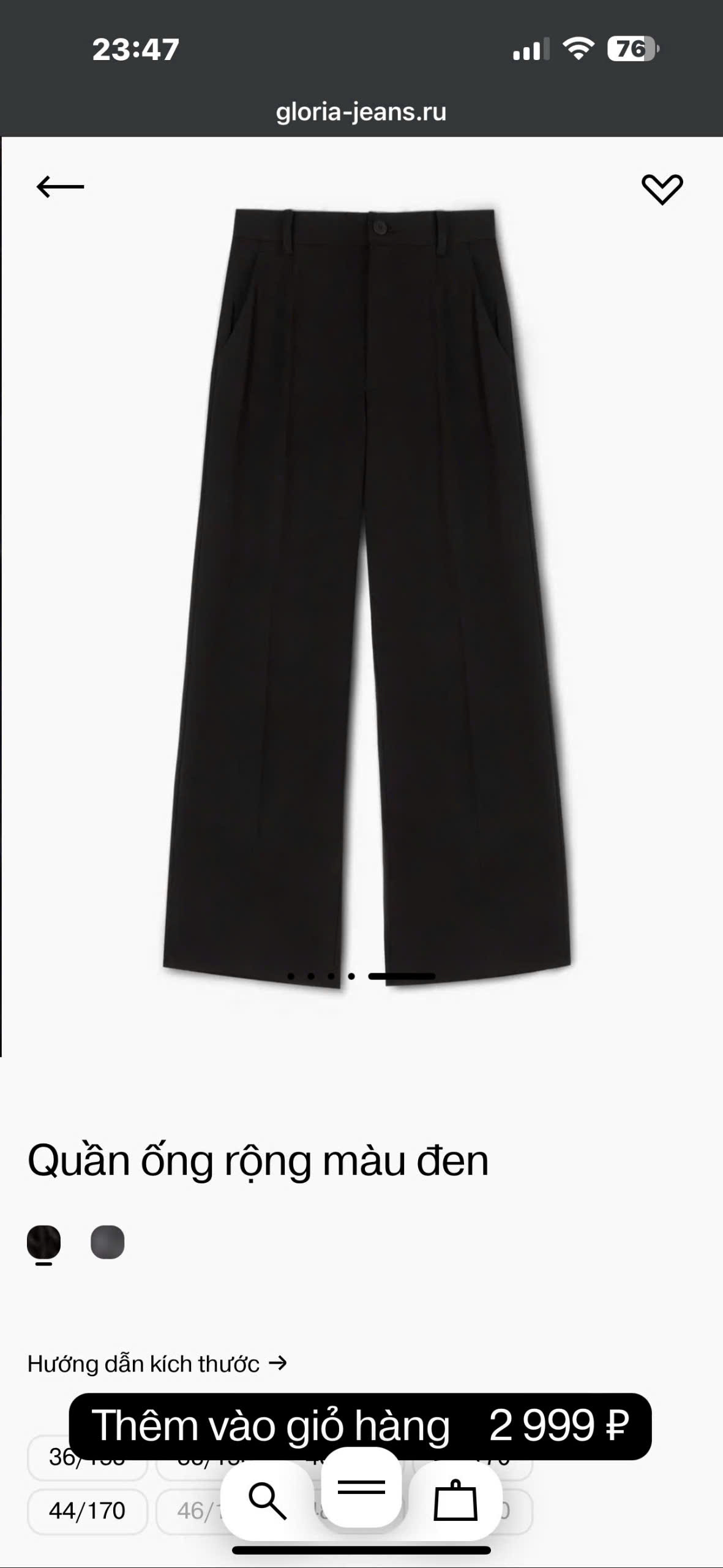 QT216 - Quần tây suông GJ_thumbnail_7