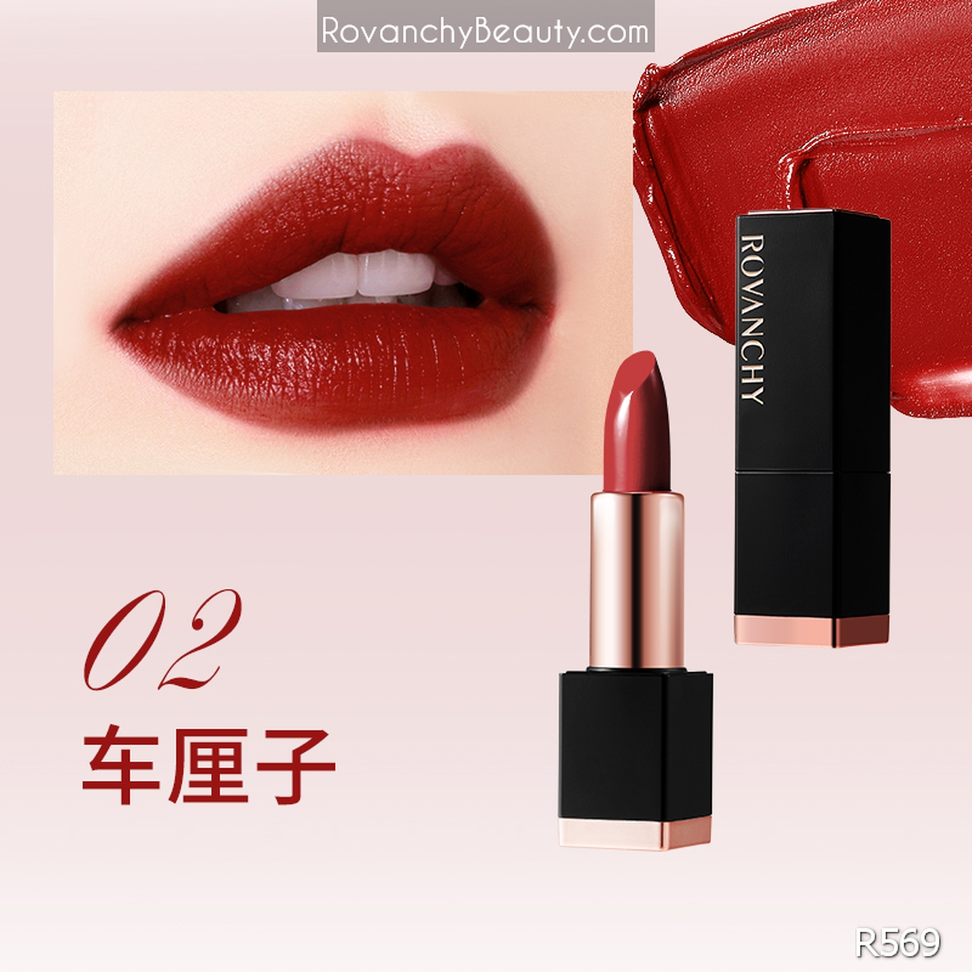 Son môi cao cấp R569 ROVANCHY - Đỏ quyến rũ, dưỡng môi mềm mịn, nhiều màu sắc lựa chọn (3.8g)_thumbnail_33