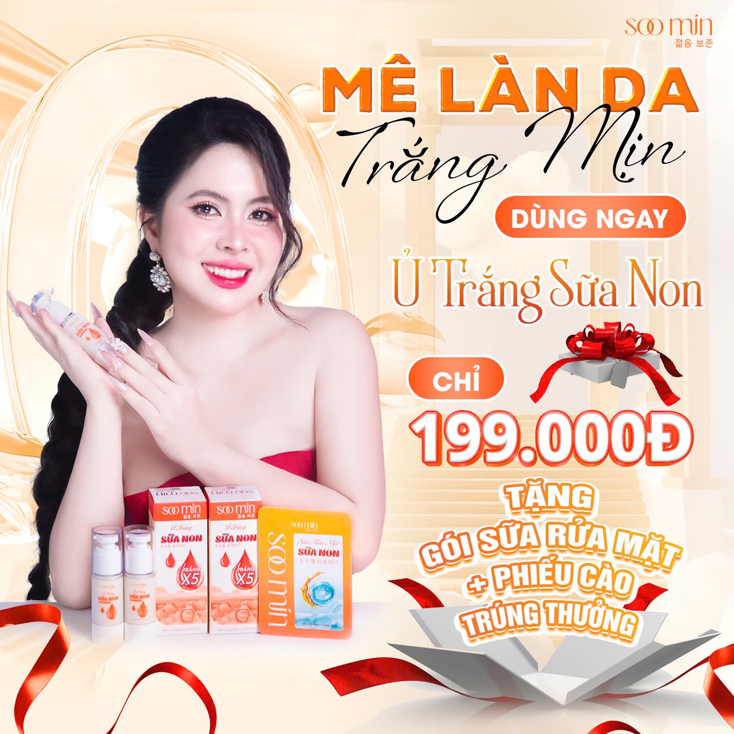 Ủ Trắng Sữa Non SooMin – Da Trắng Mịn, Mờ Nám, Bật Tông Tự Nhiên_thumbnail_9
