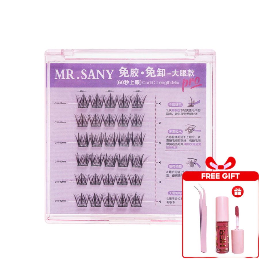 MR.SANY Free  Glue False Eyelash_thumbnail_10