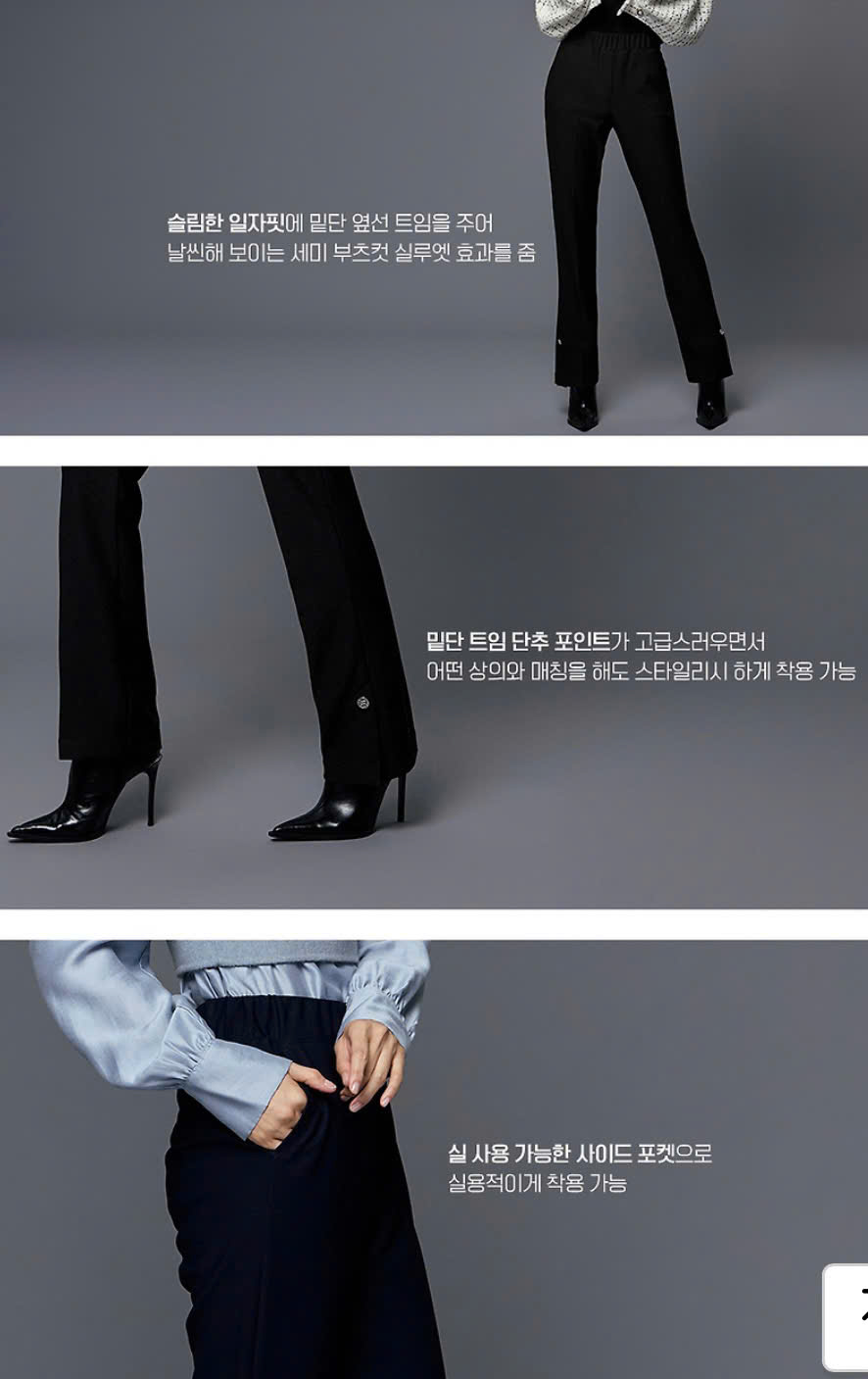 QT207- Quần tây Hàn_thumbnail_15