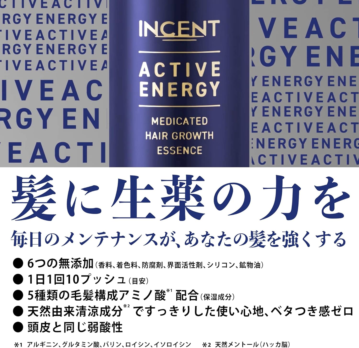 Thuốc xịt mọc tóc nam_thumbnail_5