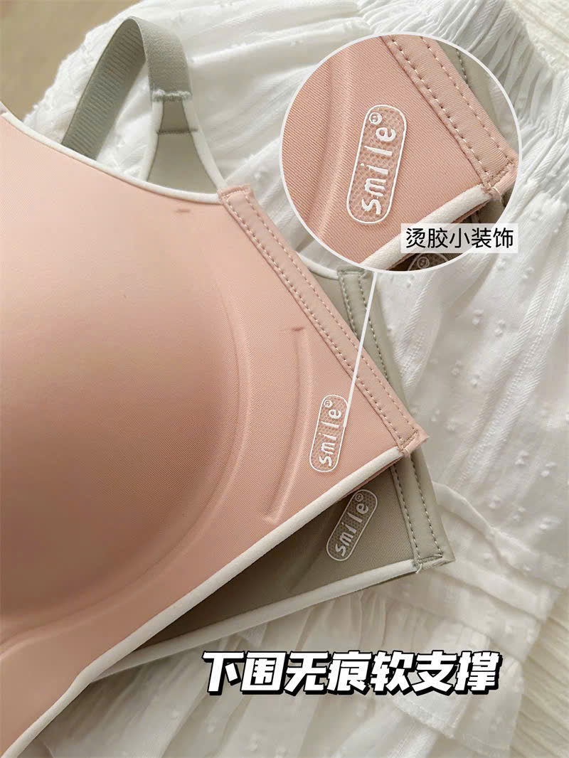 Áo ngực phối viền ko gọng ( NGẪU NHIÊN )_thumbnail_2