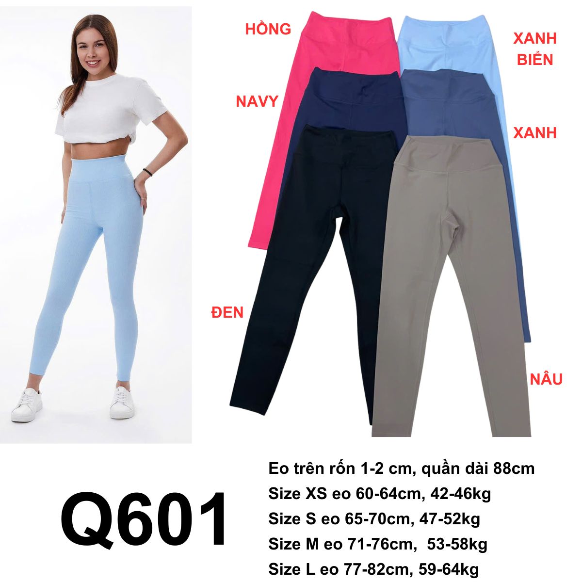 Q601- QUẦN TẬP DÀI