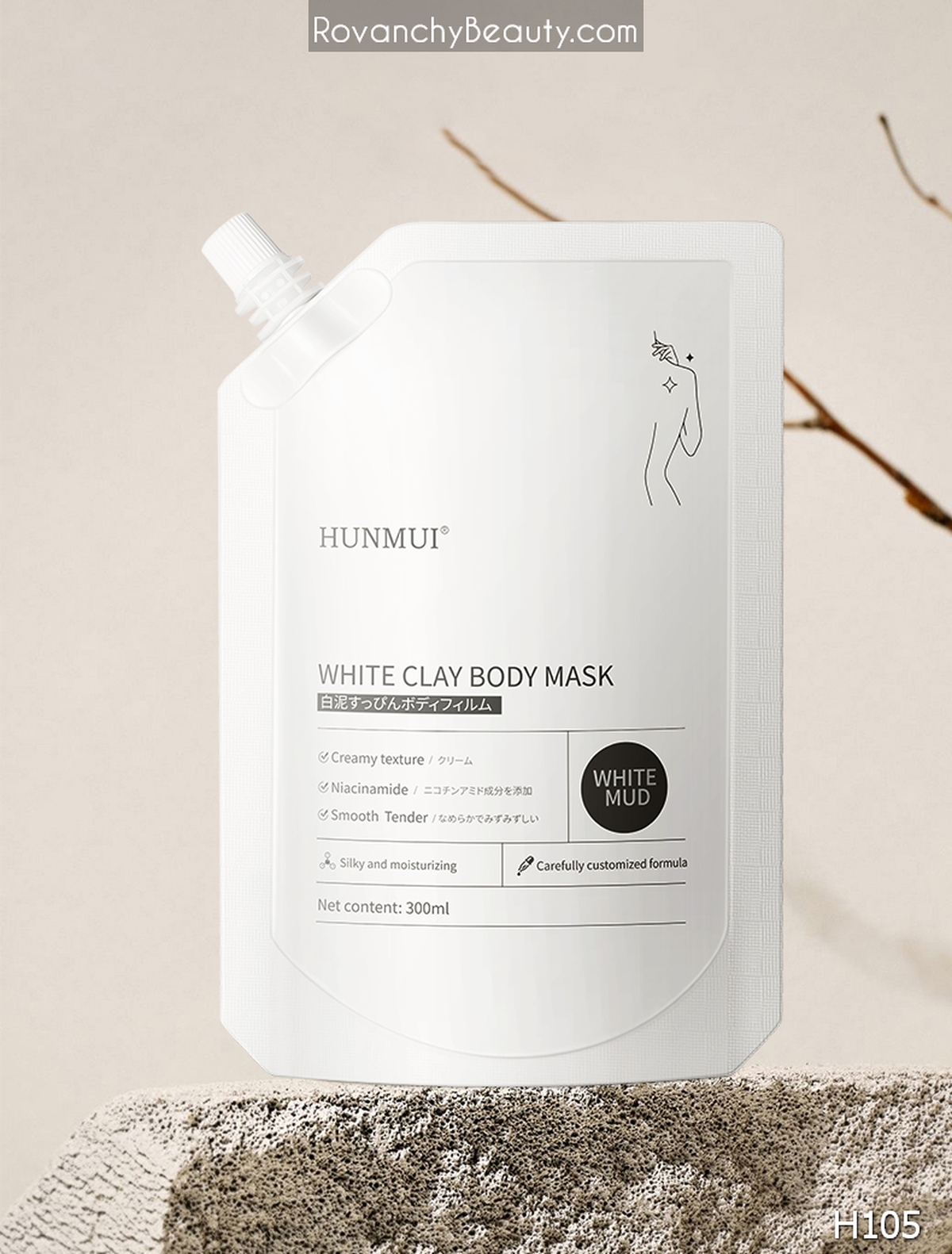 H105 Mặt nạ trắng da toàn thân HUNMUI White Clay Body Mask 300ml - Dưỡng ẩm, mịn màng, chống khô da_thumbnail_10