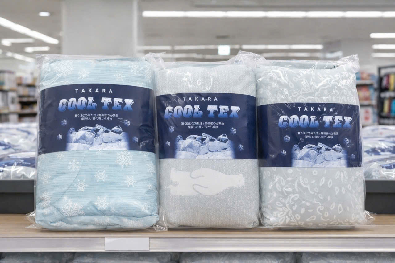 CHĂN MÁT 2 MẶT TAKARA COOL TEX 2mx2m