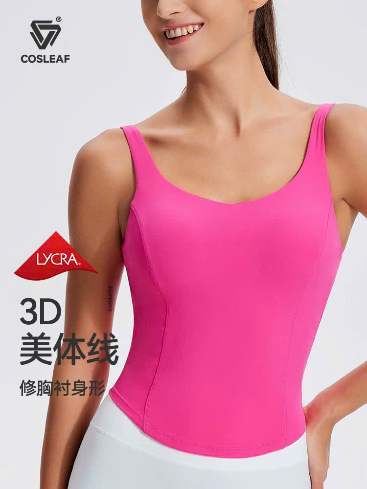 Áo 2 Dây COSLEAF_thumbnail_1