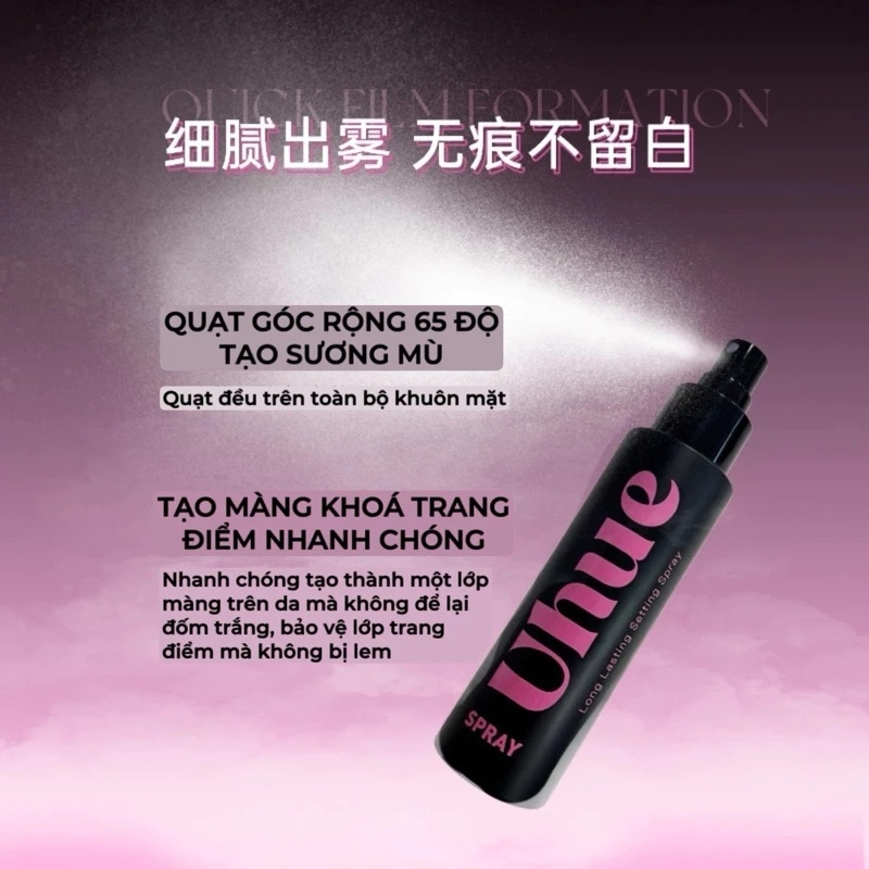 [UHUE] Xịt make up Uhue Light Silky Setting Spray 100ml