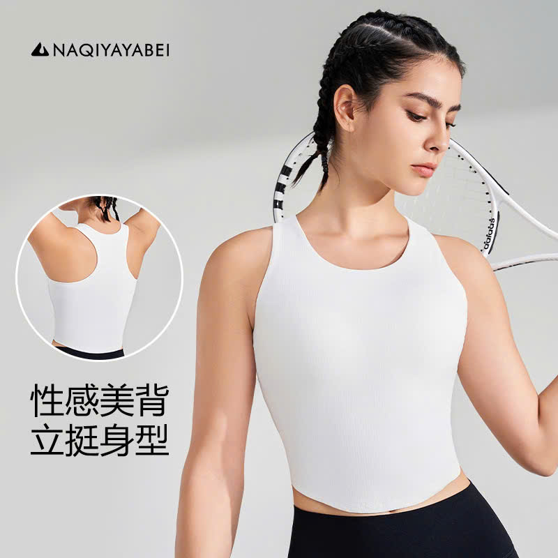 Áo Croptop Thể Thao Sát Nách Vạt Yếm Ôm Body_thumbnail_10