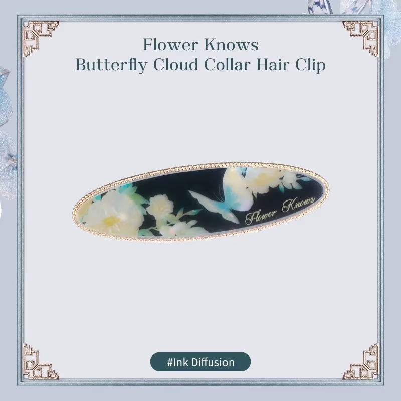 Butterfly Cloud Collar Hair Clips_thumbnail_4