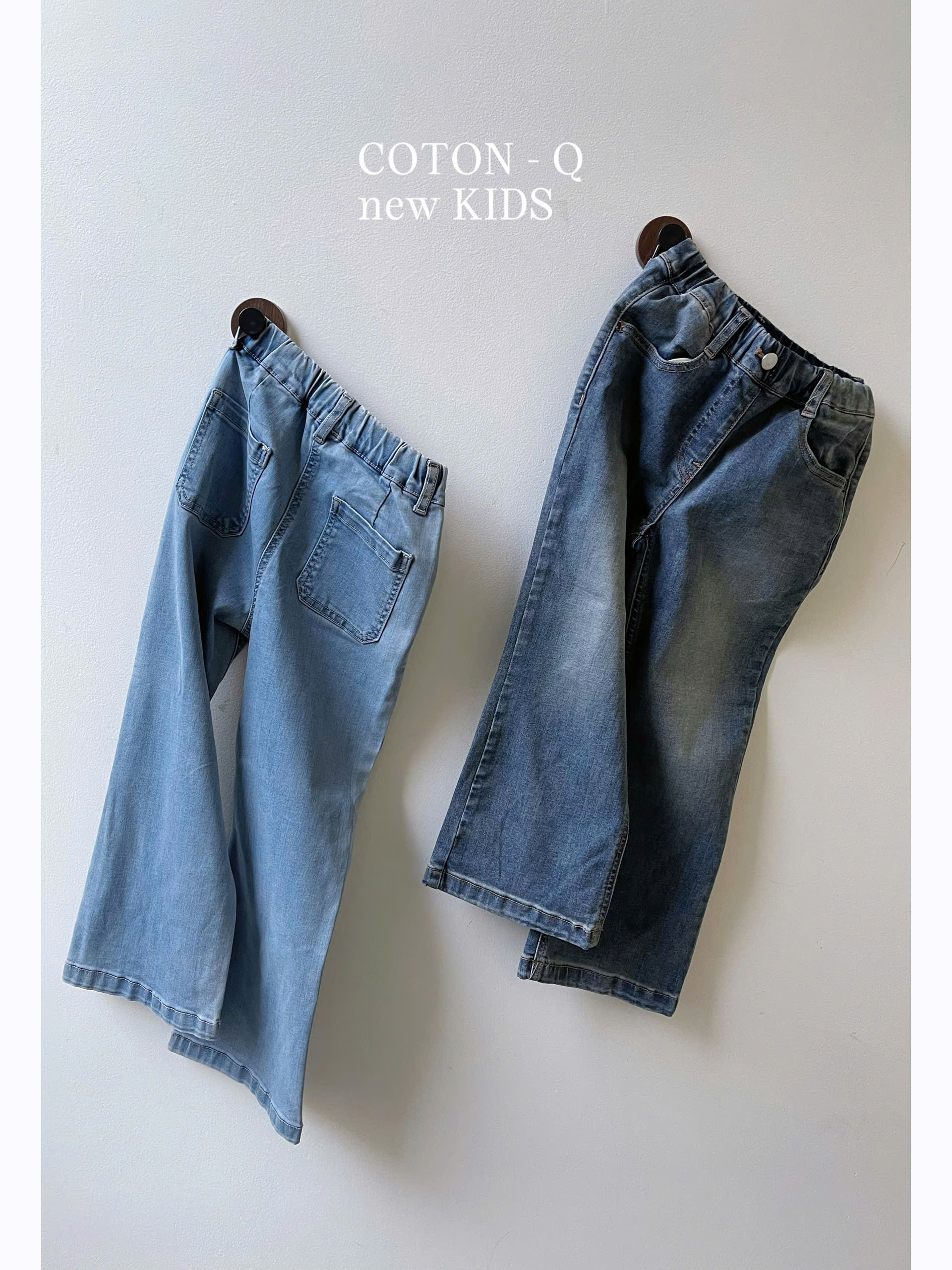 Quần jean ống loe bé gái ( ĐẬM )_thumbnail_8