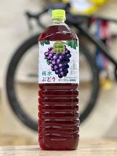 NƯỚC ÉP NHO_thumbnail_2