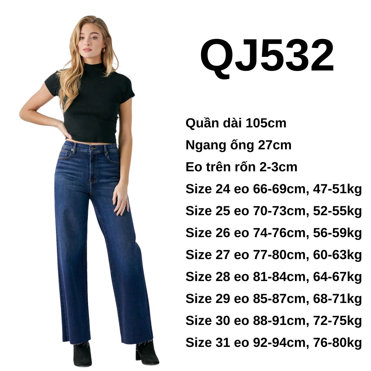 QJ532 - Jeans ống suông - đậm