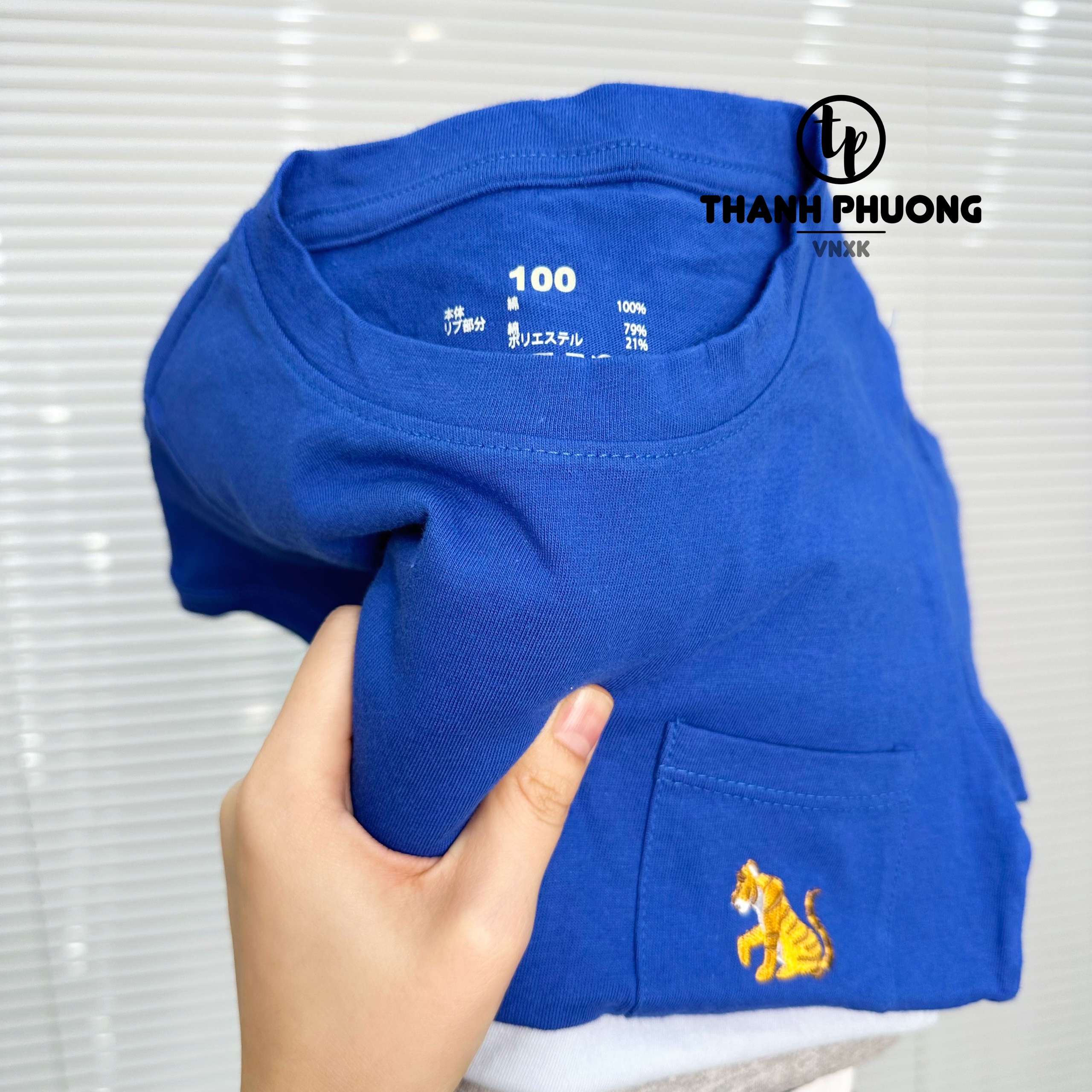 AO BE TRAI XUAT HAN SET 2C A431_thumbnail_5