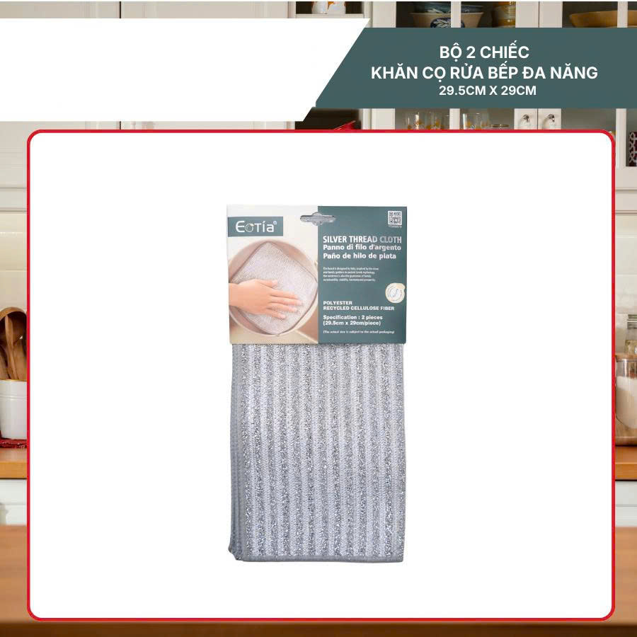 Khăn lau EOTIA_thumbnail_3