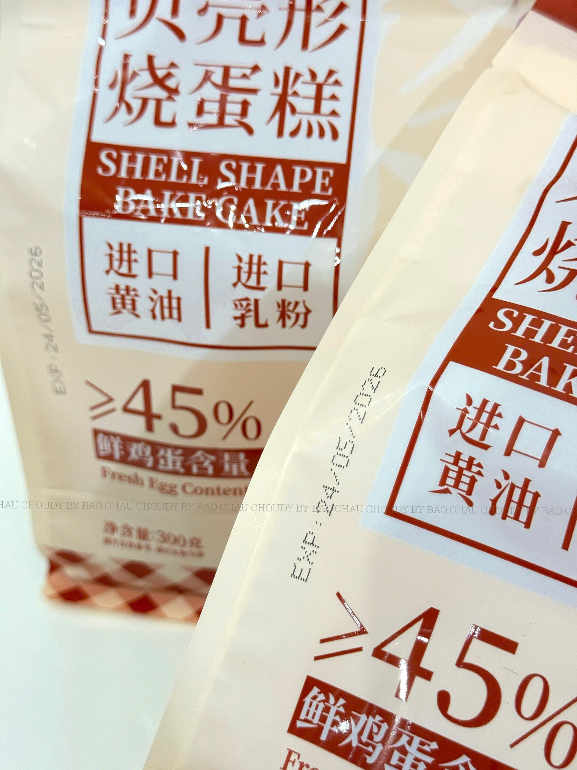 B88 BÁNH VỎ SÒ_thumbnail_1