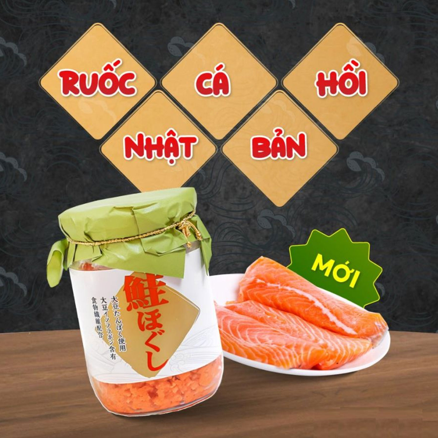 RUỐC CÁ HỒI NHẬT BẢN