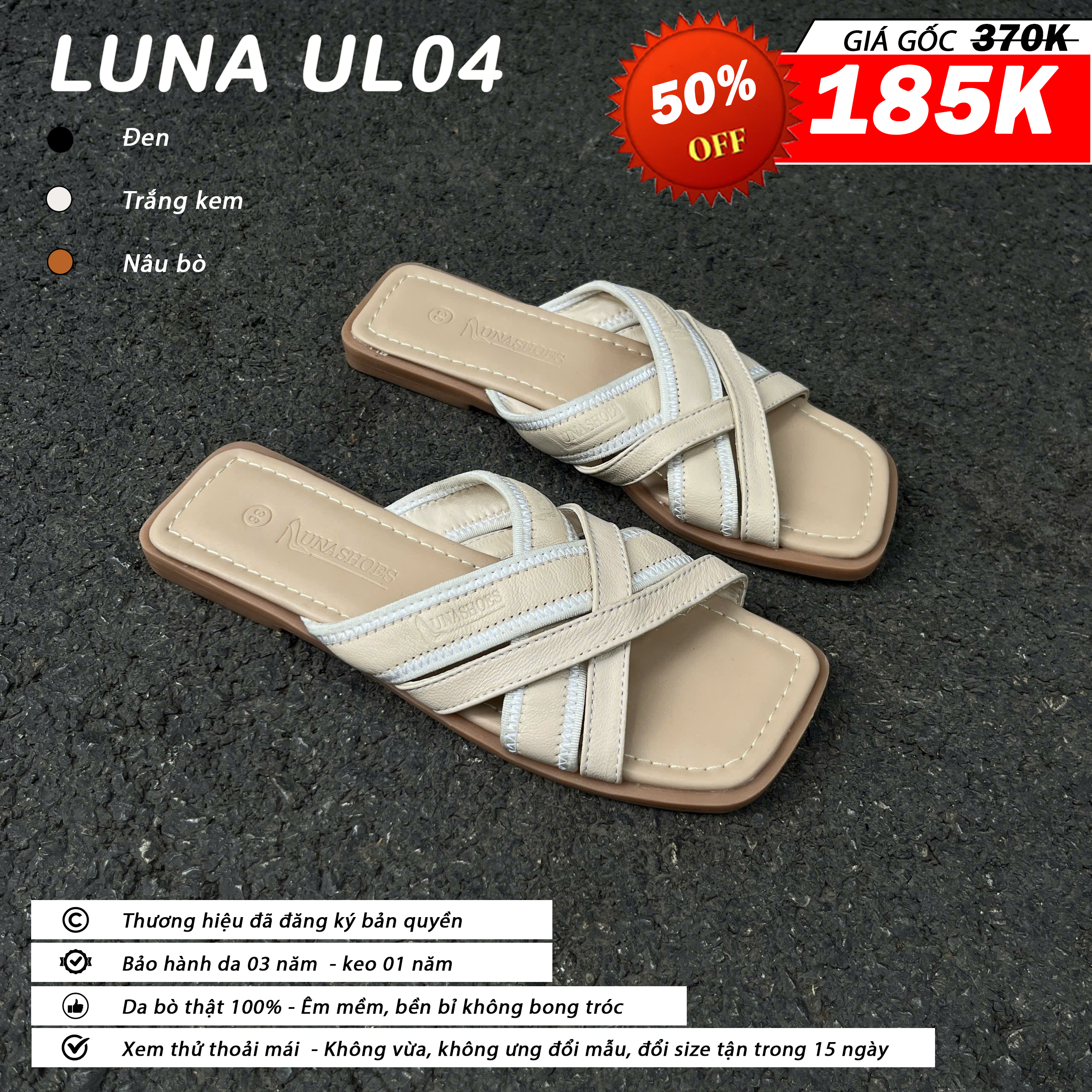 Luna UL04_thumbnail_6