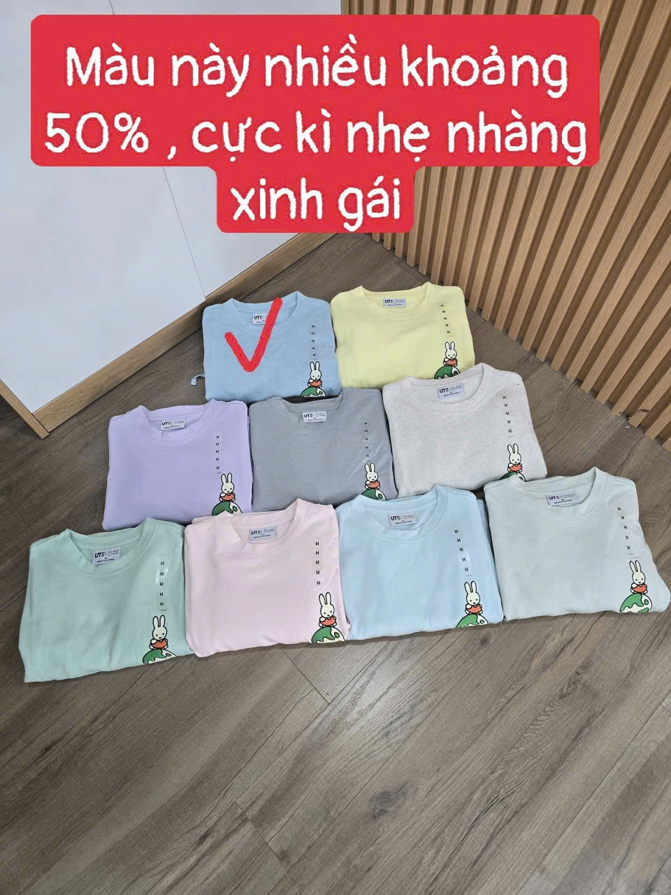 B264 BO NU UT_thumbnail_7