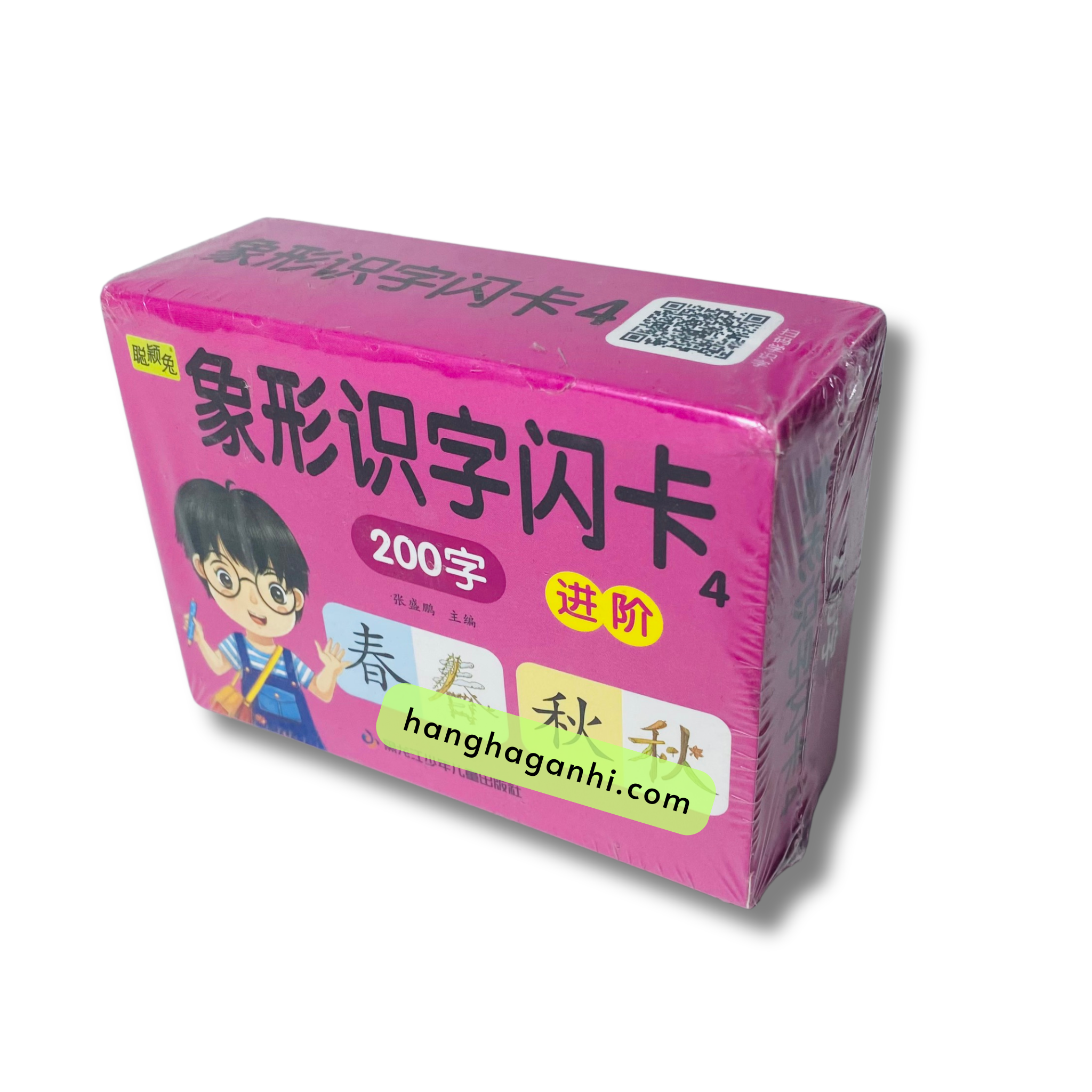 Bộ 4 hộp Thẻ học 800 chữ Hán Tiếng Trung_thumbnail_5