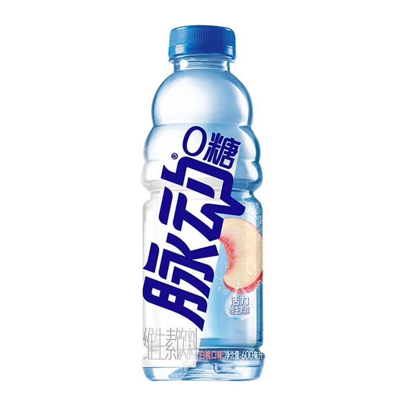 Nước Khoáng Mai Đông Vitamin C, Bù Khoáng, Bù Nước, Không Đường, Hương Hoa Quả_thumbnail_8