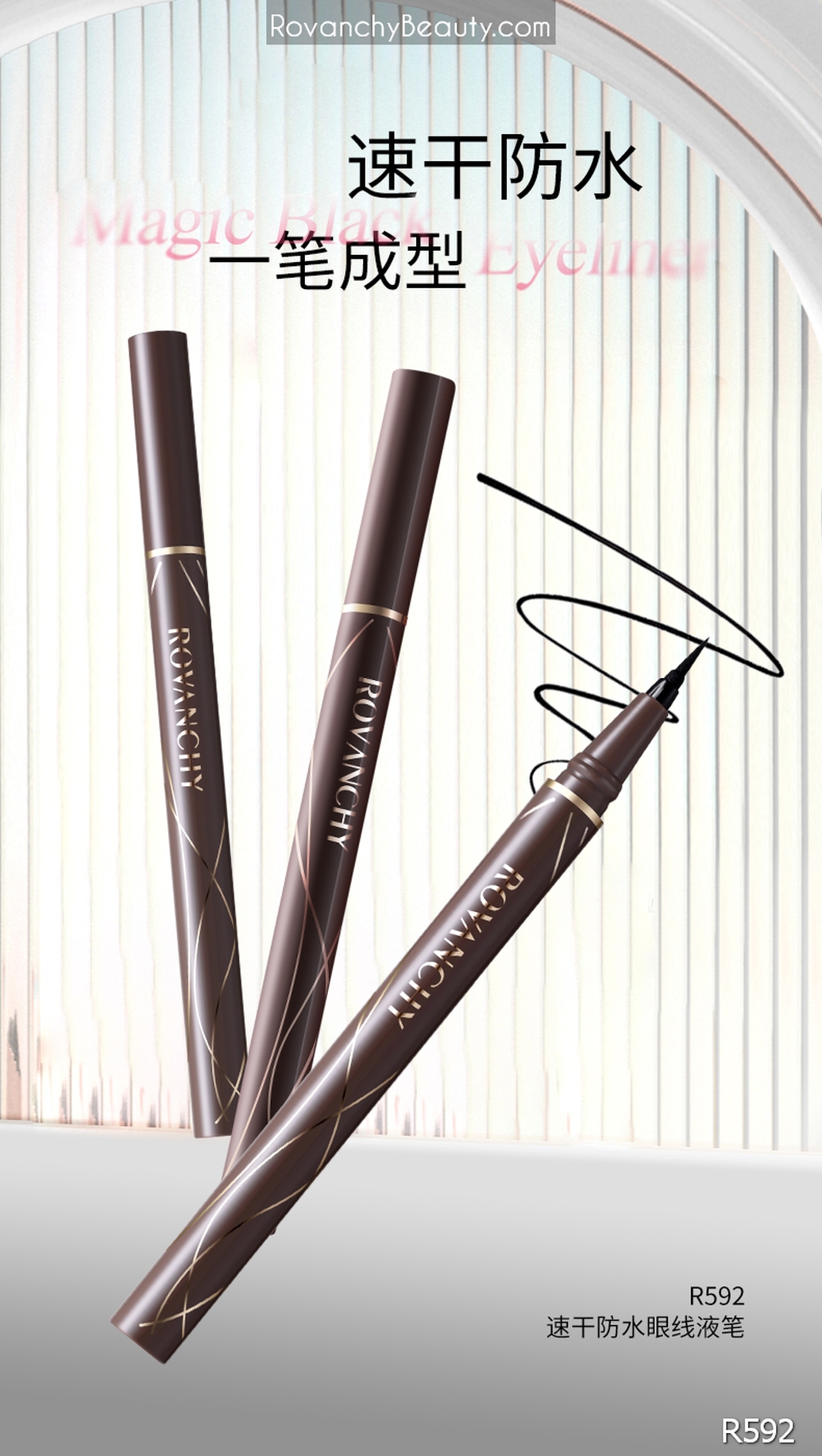 Bút kẻ mắt không thấm nước nhanh khô R592 ROVANCHY_thumbnail_4