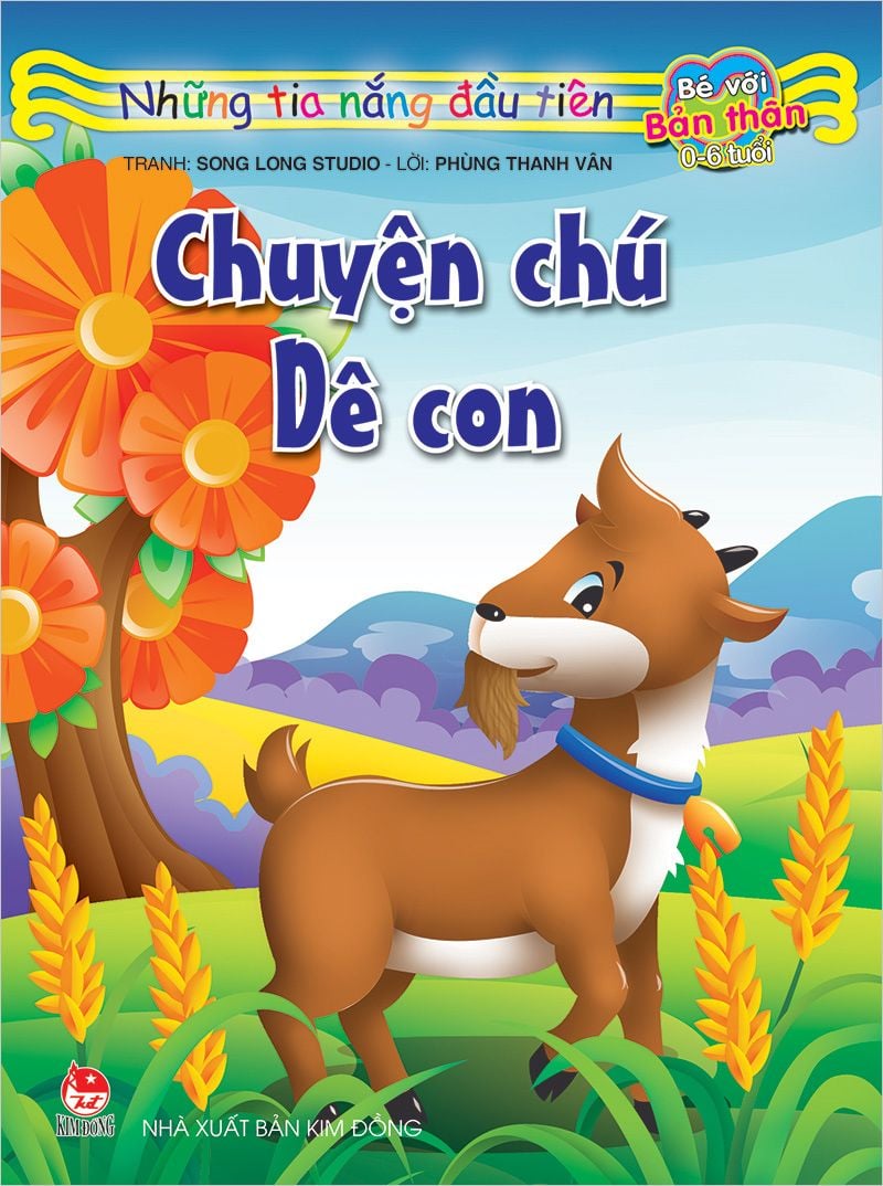 Combo 10 cuốn Những tia nắng đầu tiên  (0 - 6)_thumbnail_8