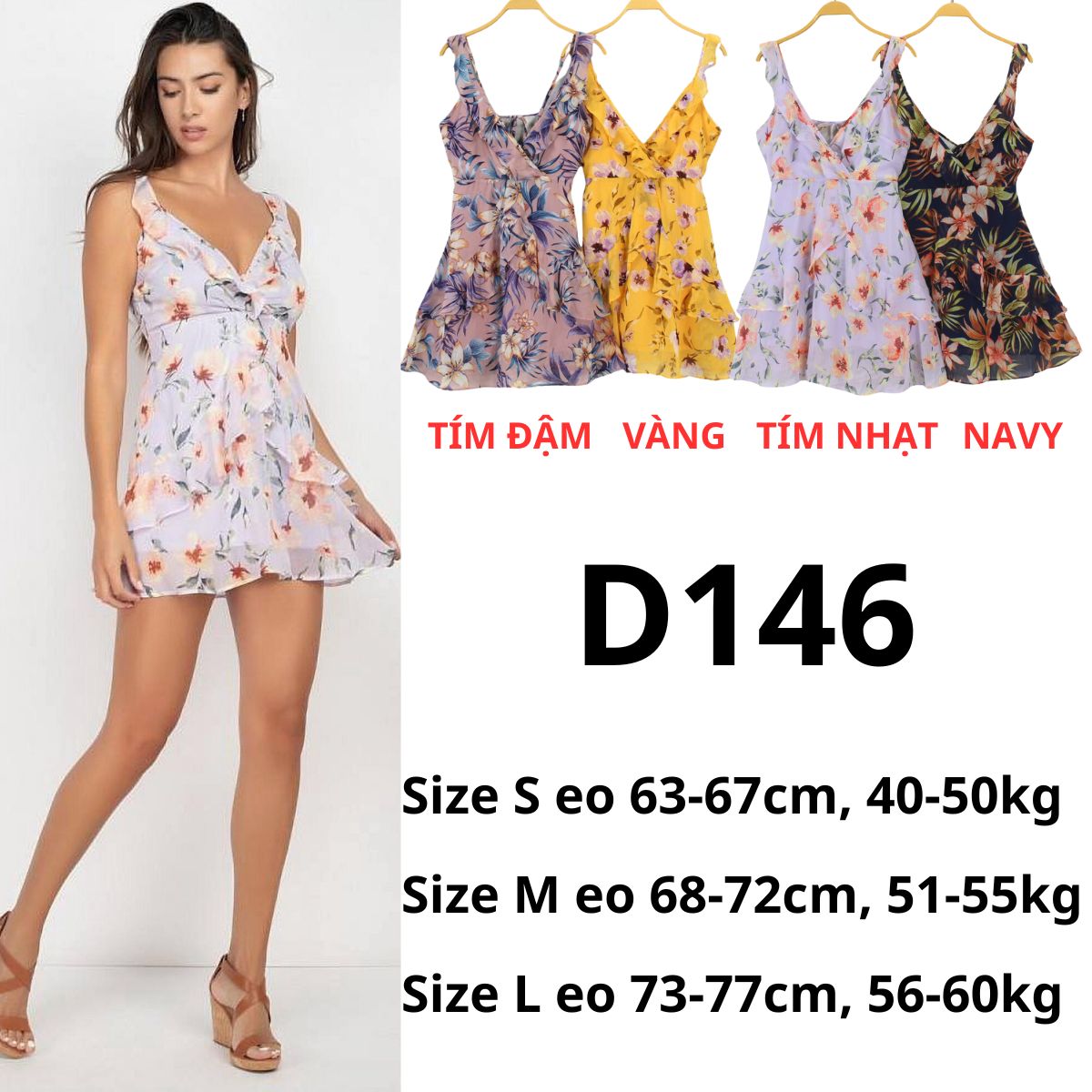 D146- ĐẦM DÂY
