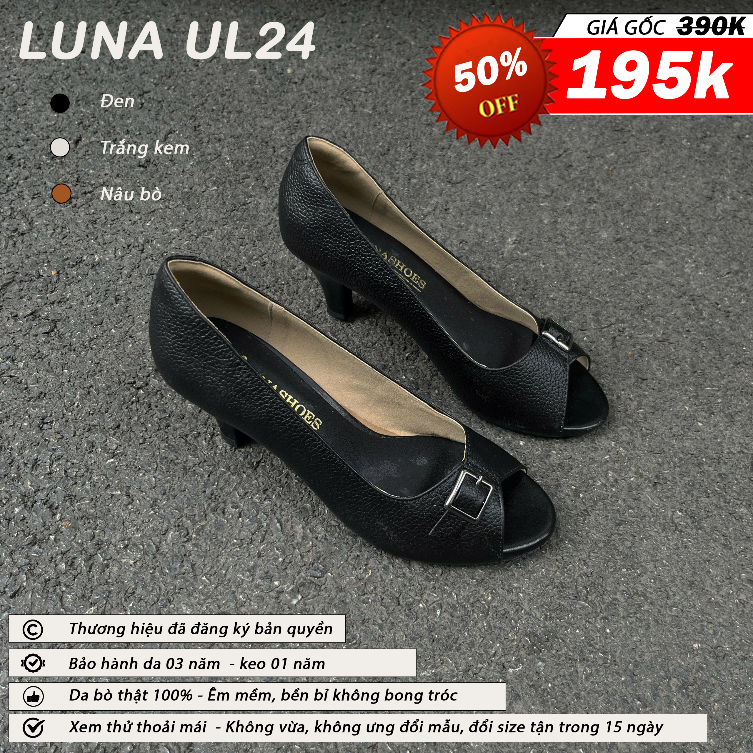 Luna UL24