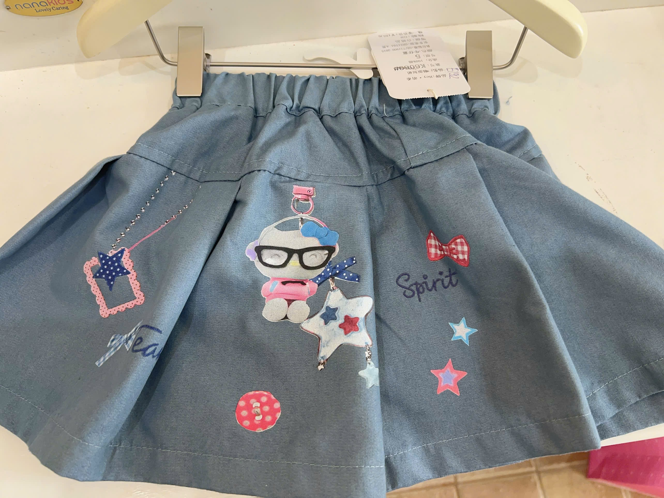 (E192) Chân váy xếp ly xoè xanh cotton hãng HMX_thumbnail_0