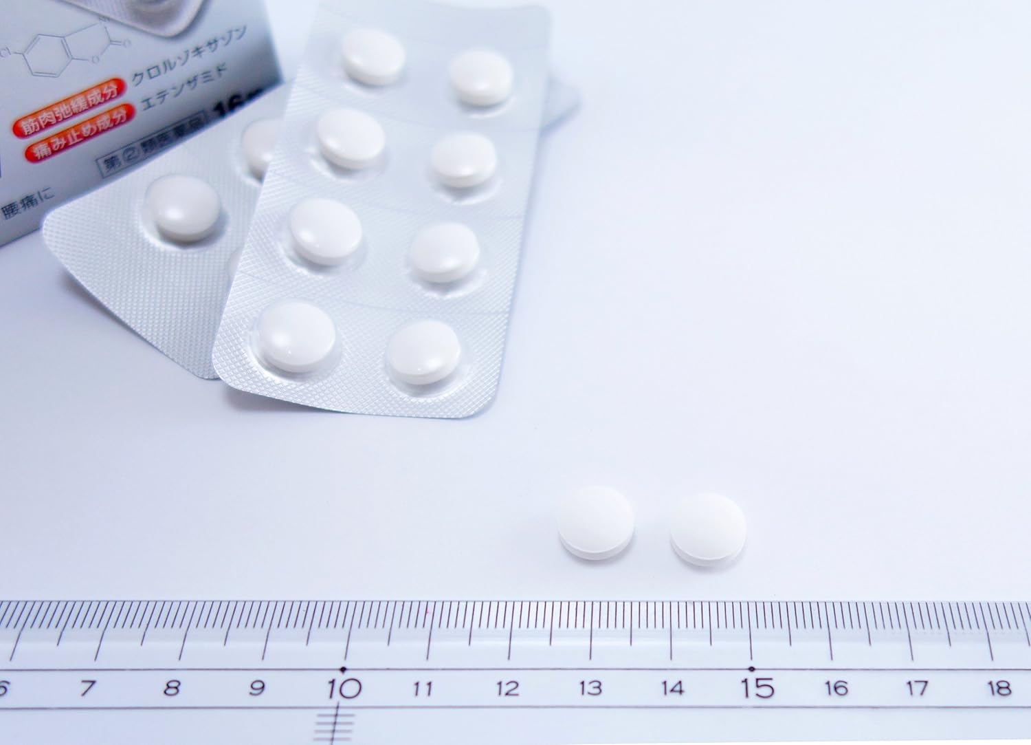 Thuốc uống giảm đau mỏi cơ コリホグス_thumbnail_2