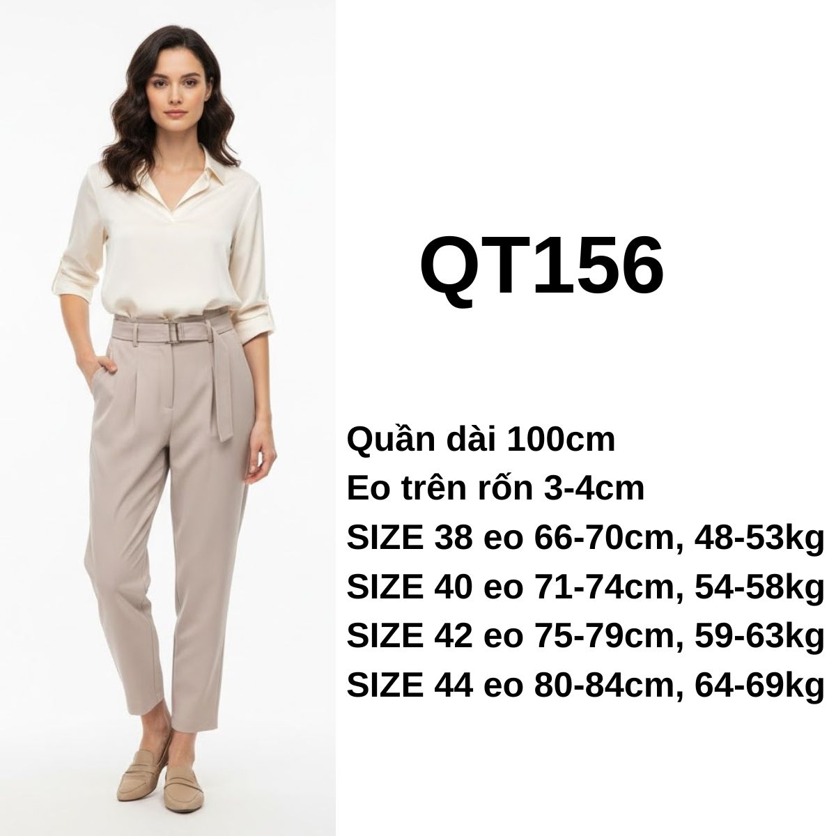 QT156 Quần tây baggy kem