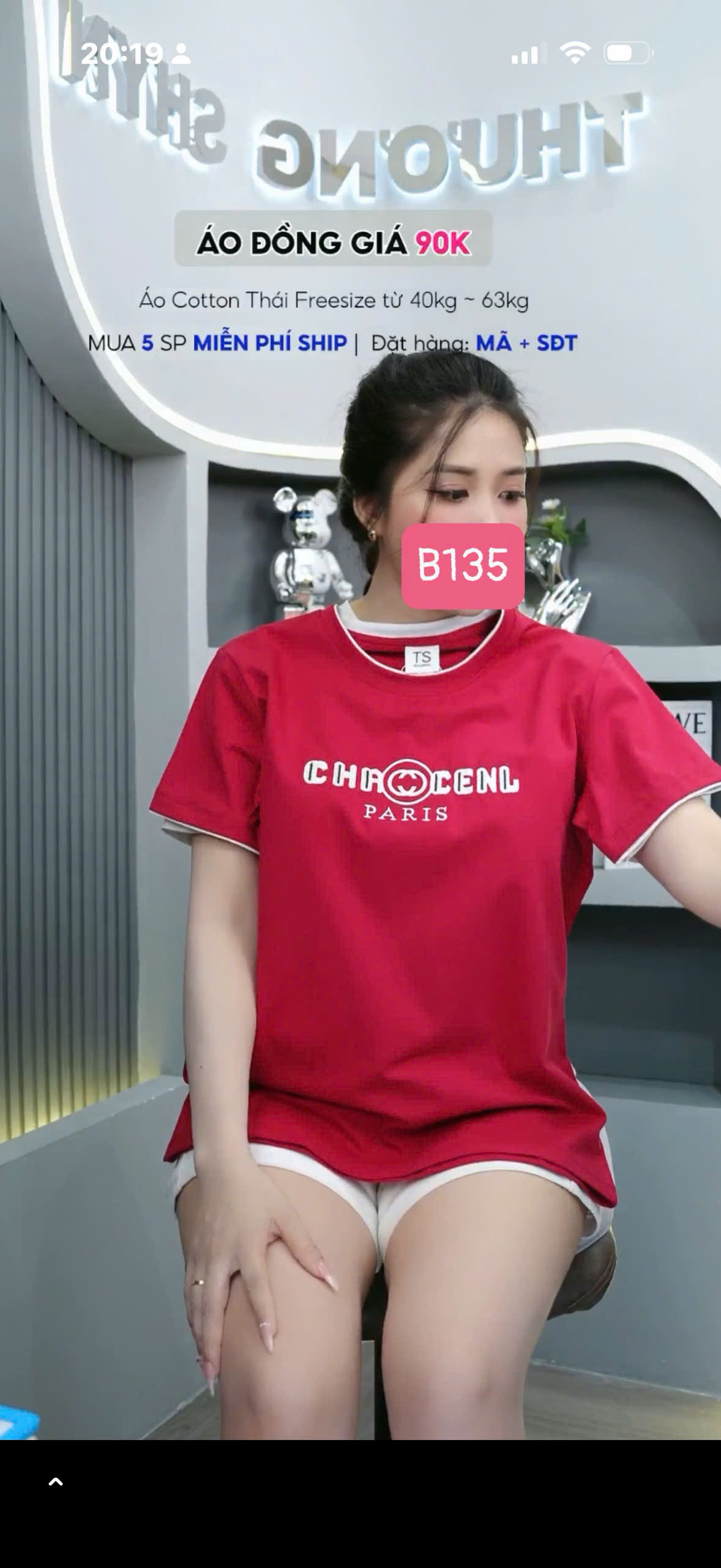 B_thumbnail_47