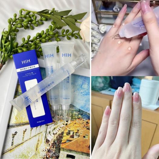 HIH Velvet Touch Moisturising Hand Cream_thumbnail_5