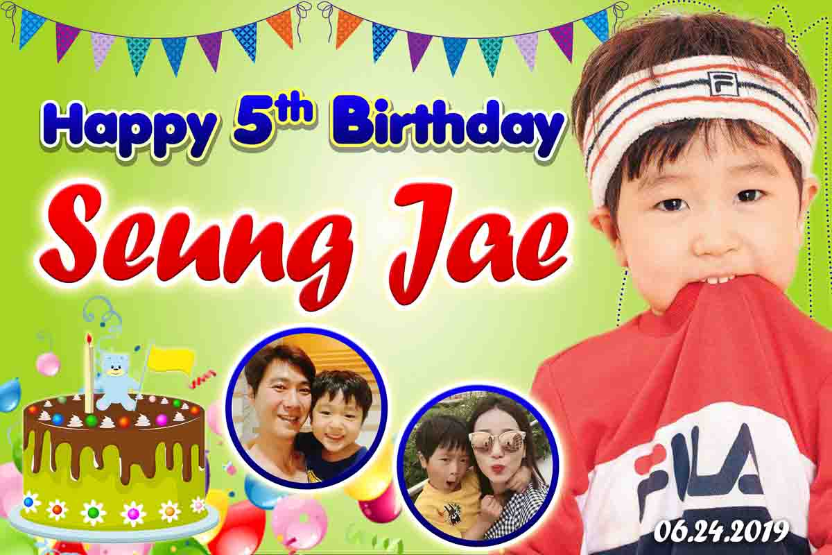 Green Boy Theme Birthday Tarp