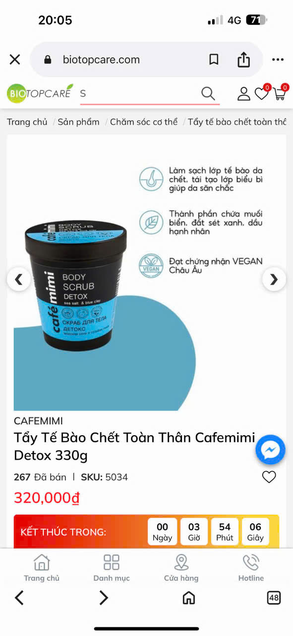 T26 TTBC CAFE BODY_thumbnail_8